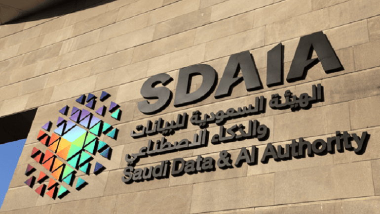 سدايا تطلق معسكر علوم الذكاء الاصطناعي بجامعة أكسفورد لتأهيل الخريجين