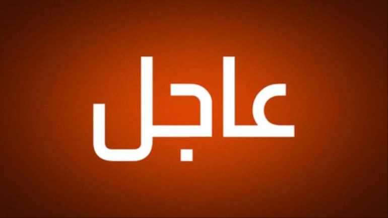 عاجل| روبيو: تعليق مؤقت لبرنامج إصدار التأشيرات للفلسطينيين القادمين من غزة