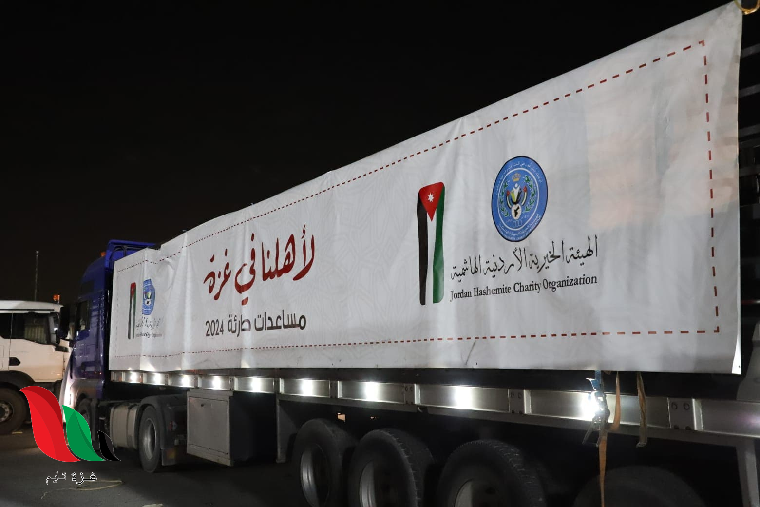 مسؤول أردني: اعتداءات المستوطنين تعرقل قوافل المساعدات إلى غزة