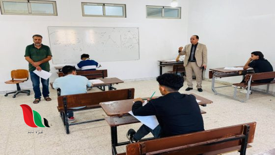 رابط نتيجة الشهادة الإعدادية ليبيا 2025 الدور الثاني بالاسم