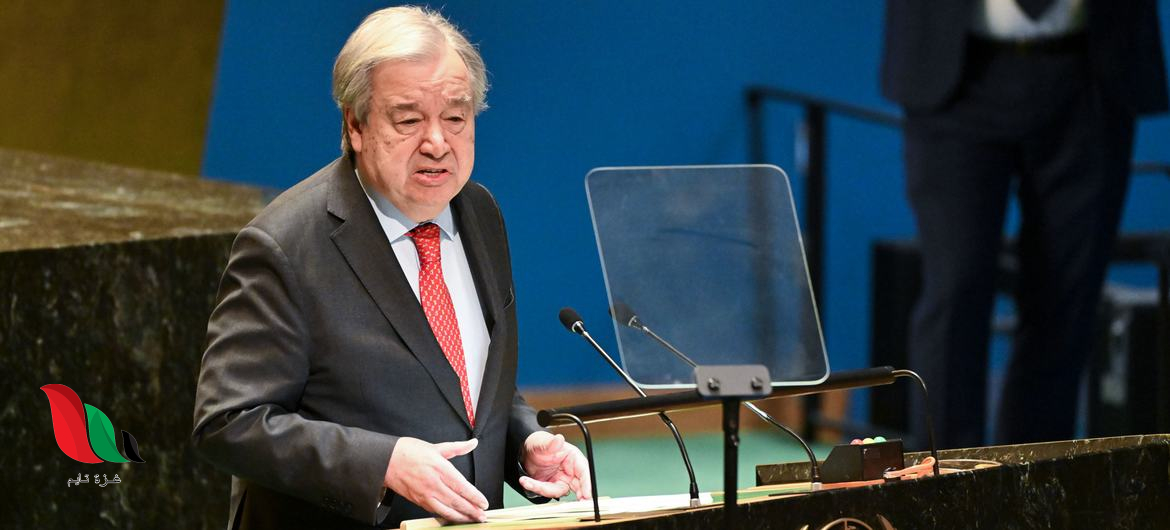 الأمين العام للأمم المتحدة يدعو إسرائيل إلى إنهاء خطط تقسيم الضفة الغربية فورًا