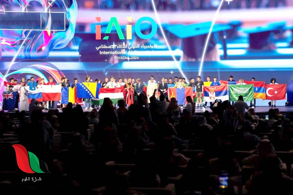 السعودية تحصد 4 ميداليات عالمية في أولى مشاركات منتخبها للذكاء الاصطناعي