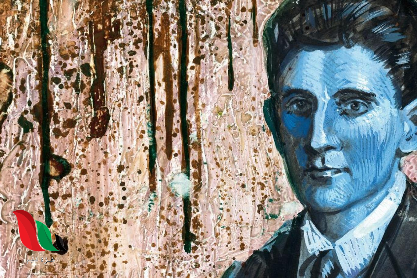 تحليل دلالات الفكر الصهيوني في أعمال فرانز كافكا الأدبية