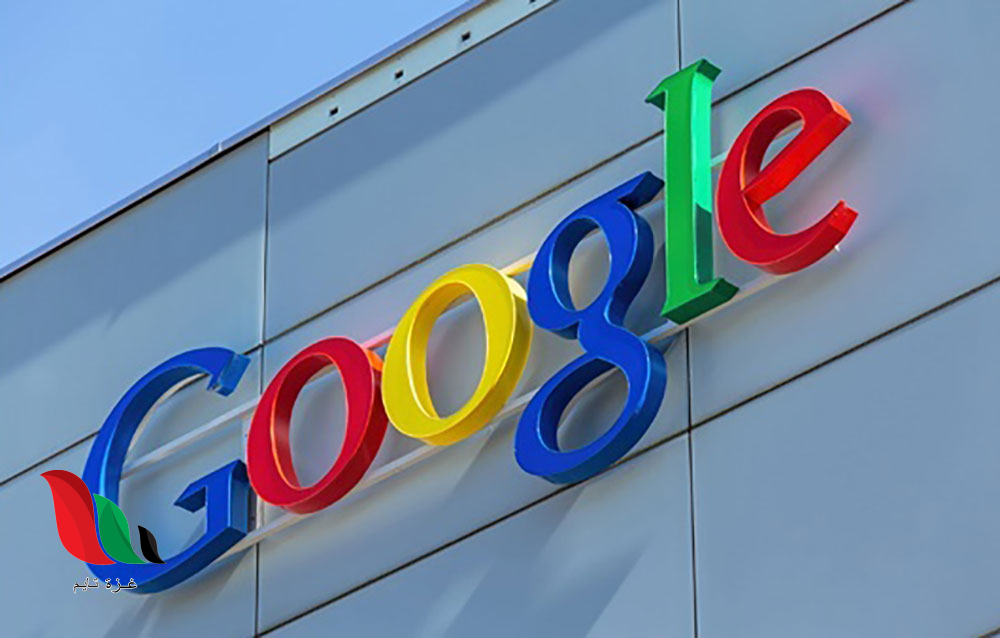 جوجل تطلق ميزة مبتكرة لاختيار الأخبار من المصادر المفضلة للمستخدمين
