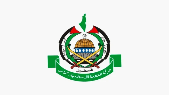حركة حماس تحث الدول العربية والإسلامية على حشد قوتها لمواجهة الاحتلال الإسرائيلي