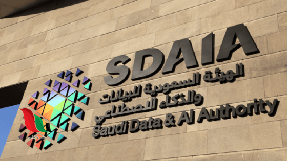 سدايا تطلق معسكر علوم الذكاء الاصطناعي بجامعة أكسفورد لتأهيل الخريجين
