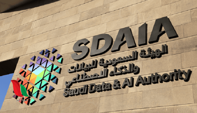 سدايا تطلق معسكر علوم الذكاء الاصطناعي بجامعة أكسفورد لتأهيل الخريجين