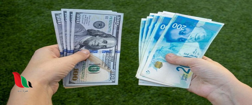 سعر الدولار اليوم مقابل الشيكل الإسرائيلي