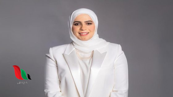 نورة الفصام تقدم استقالتها رسميًا من منصب وزيرة المالية في الكويت