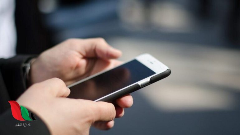 حقيقة فيديو فضيحة العراقية نارو المنتشر على تليجرام