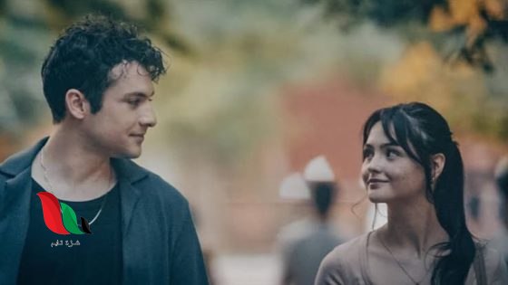 شاهد فيلم 3391 km مترجم قصة عشق الأصلي تليجرام