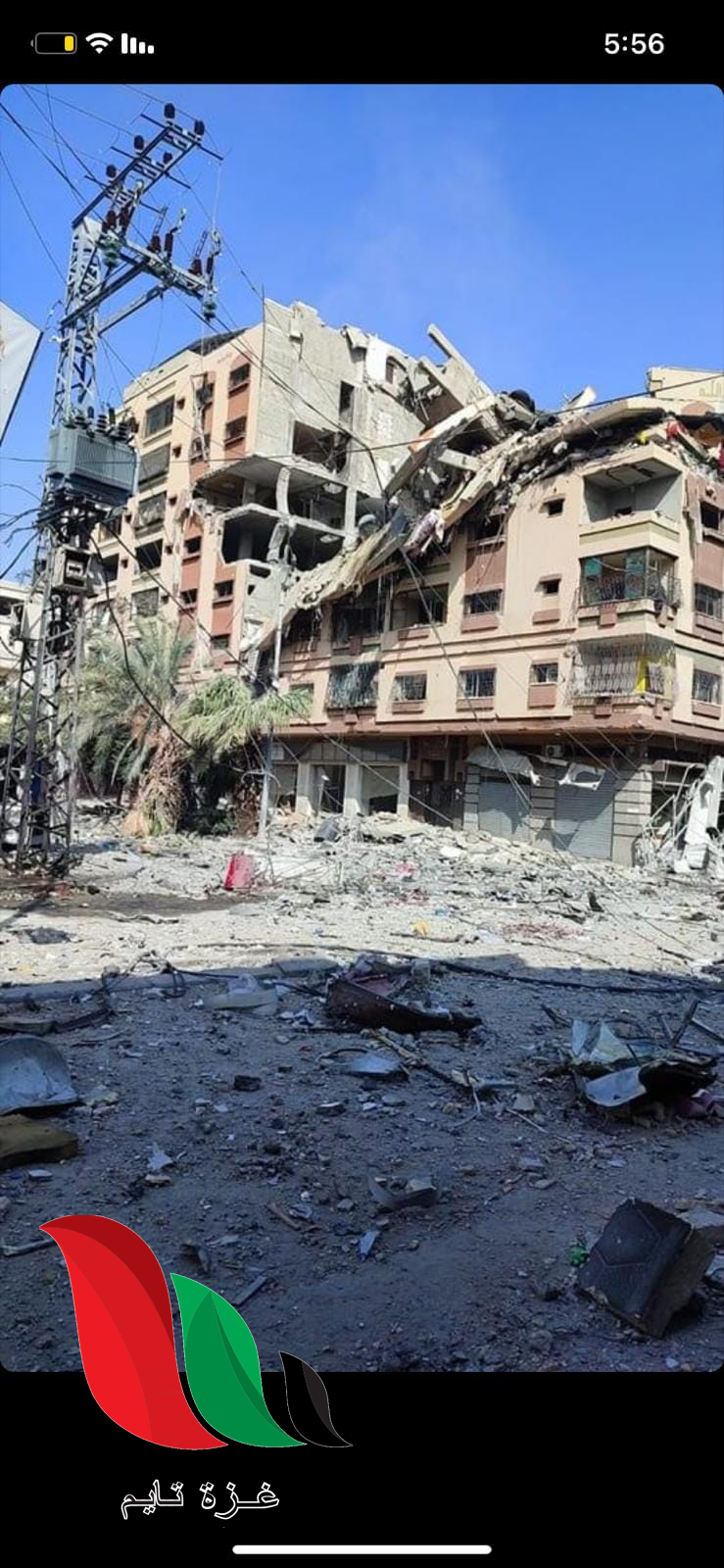 بعد القصف المرحلة الاولي عمارة الزنط النصر 