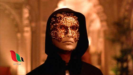 شاهد فيلم eyes wide shut مترجم عربي تليجرام