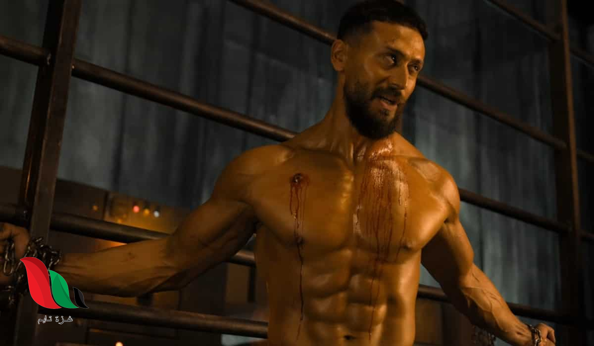 شاهد الفيلم الهندي baaghi 4 كامل مترجم تليجرام