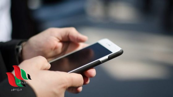 حقيقة فيديو فضيحة العراقية نارو المنتشر على تليجرام