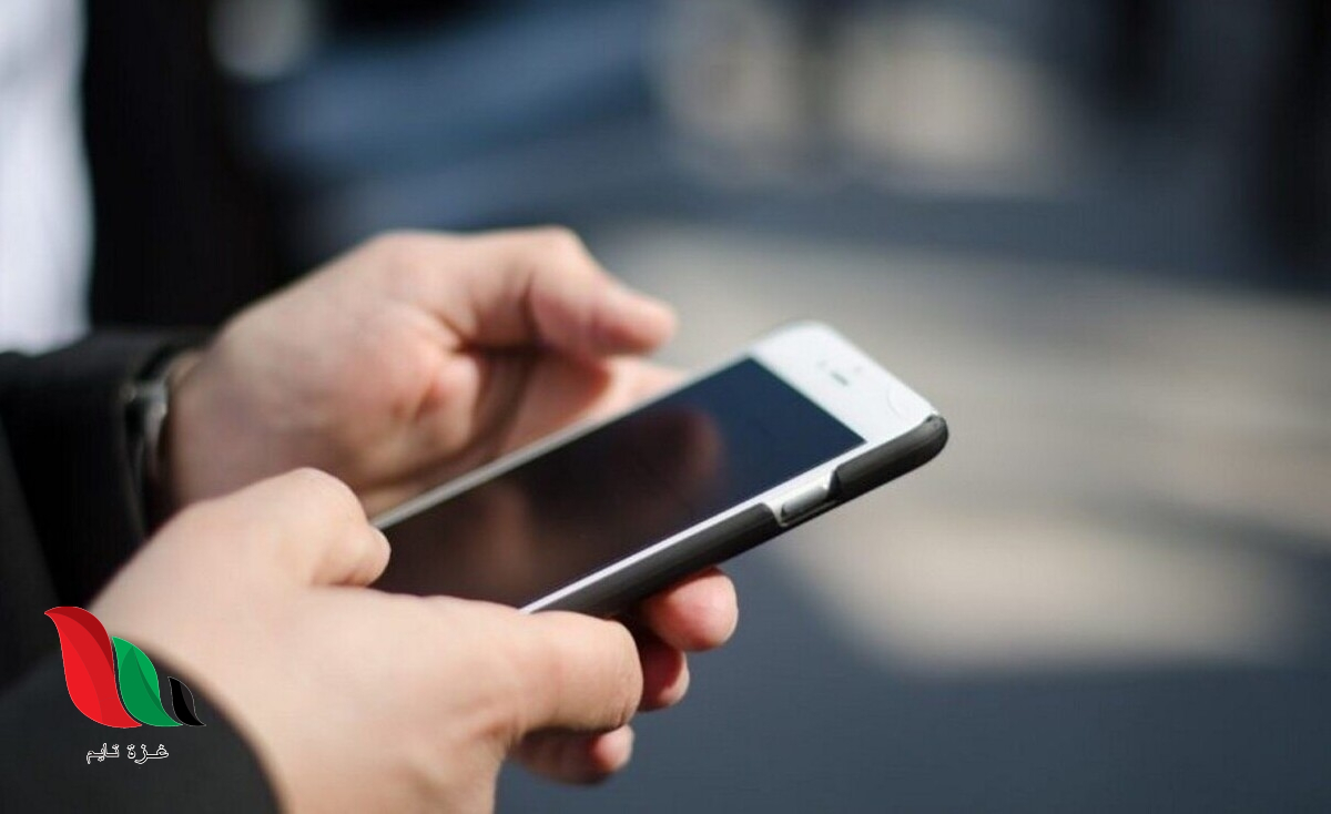 حقيقة فيديو فضيحة العراقية نارو المنتشر على تليجرام