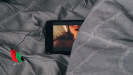 قصة مقطع فضيحة أرجوان يثير الجدل على تليجرام