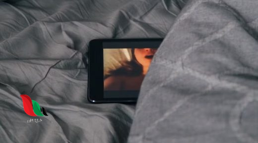 قصة مقطع فضيحة أرجوان يثير الجدل على تليجرام