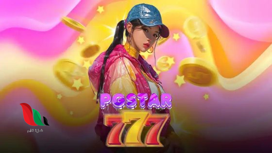 สล็อต Pgstar777 Hair منصة ألعاب جديدة تجذب عشاق الكازينو أونلاين