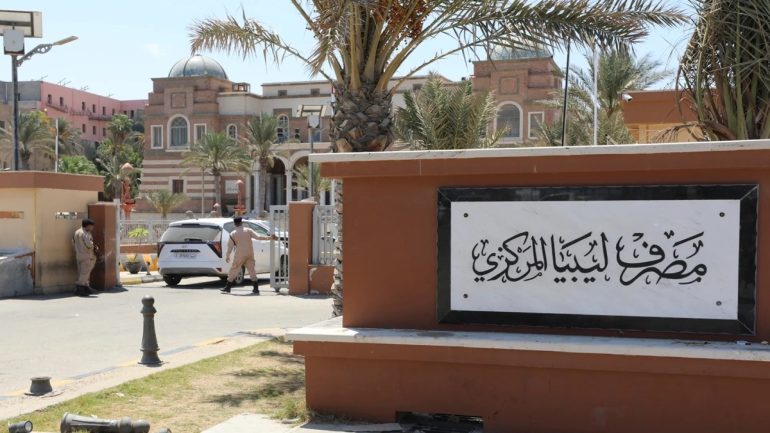 رابط منظومة الأغراض الشخصية عبر مصرف ليبيا المركزي 2025