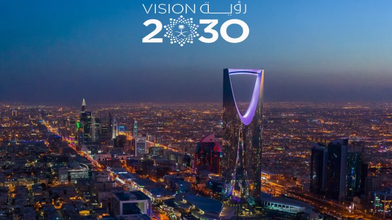 كيف تؤثّر رؤية رؤية السعودية 2030 على سلوك شرائح المستهلك السعودي؟