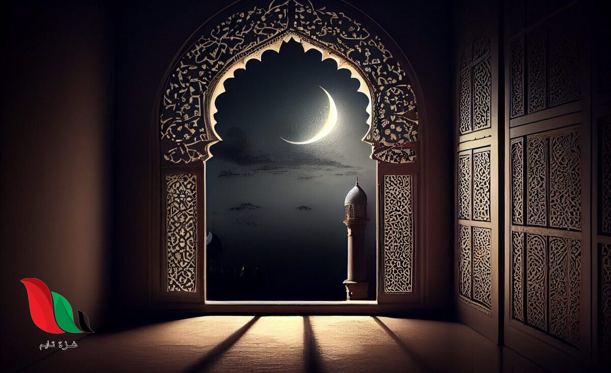 فلكياً: الخميس 23 أكتوبر 2025 فاتح جمادى الأولى 1447 هـ في المغرب