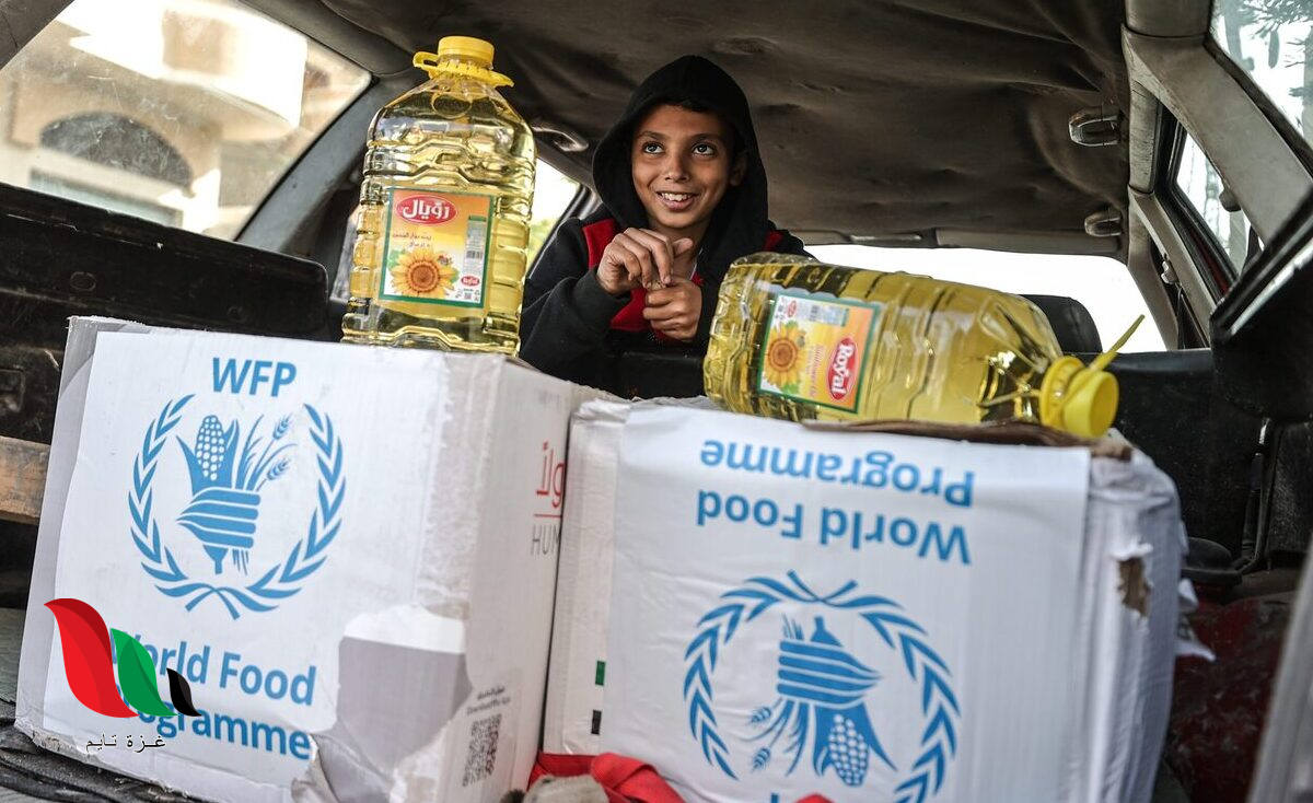 برنامج الأغذية العالمي يقدم مساعدات نقدية لسكان غزة: سجل الآن