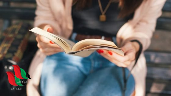 تحضير نص خصائص مجتمع المعرفة ومقوماته للكاتب احمد ابو زيد