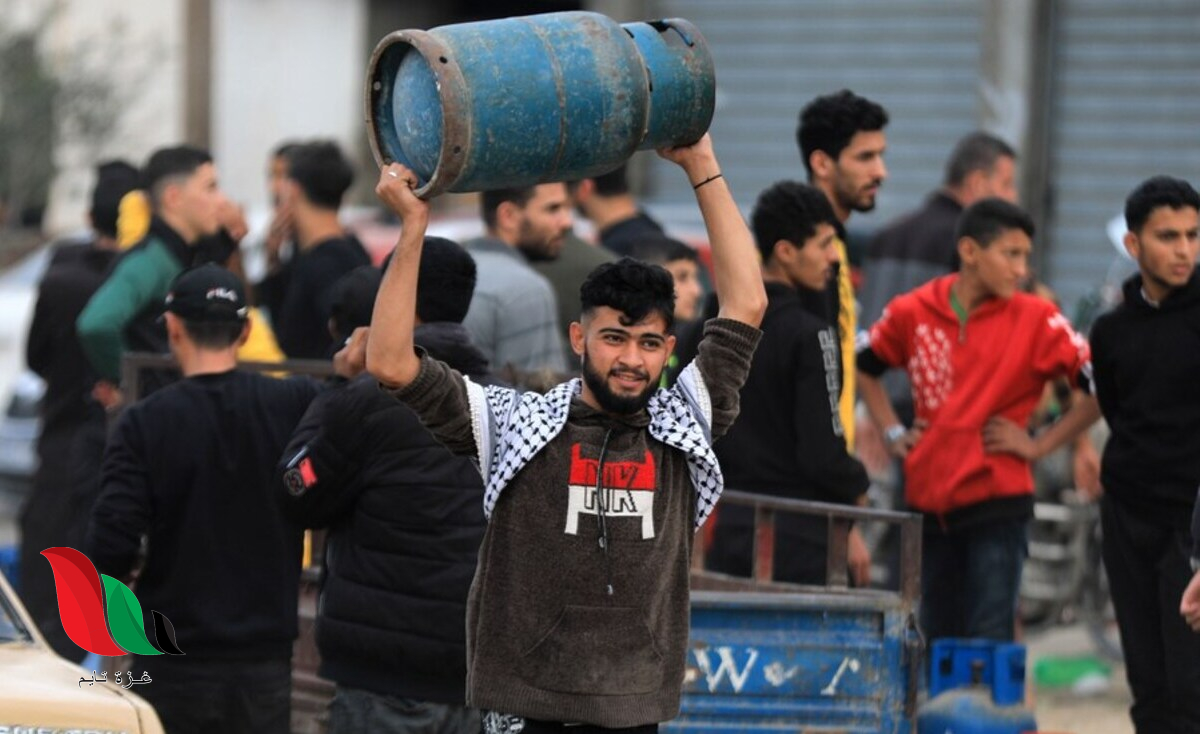 رابط فحص الغاز لسكان غزة عبر تليجرام: خطوات التسجيل والتحديث
