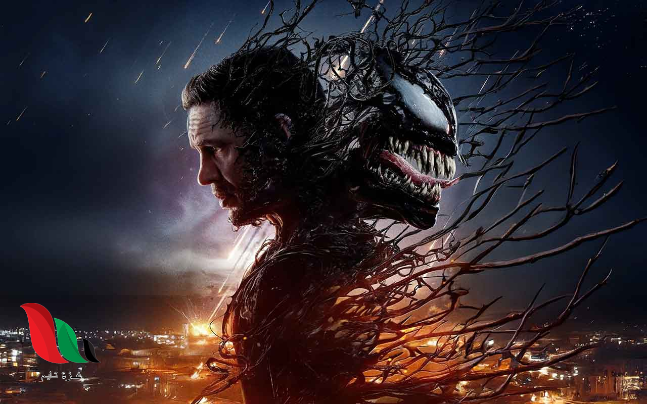 شاهد فيلم venom 2024 مترجم كامل على تليجرام ايجي بست