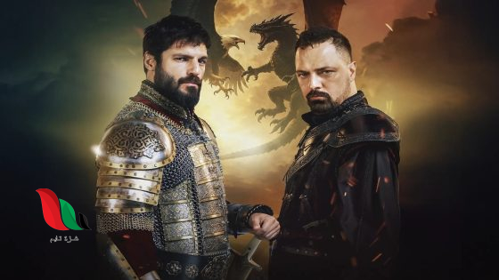 شاهد مسلسل محمد الفاتح سلطان الفتوحات الحلقة 53 مترجمة تليجرام