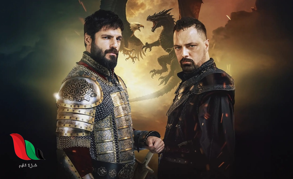 شاهد مسلسل محمد الفاتح سلطان الفتوحات الحلقة 53 مترجمة تليجرام