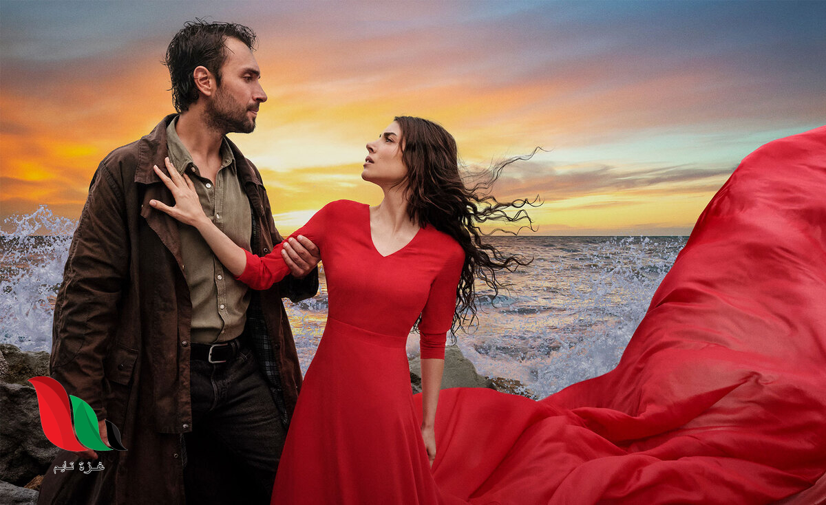 شاهد مسلسل هذا البحر سوف يفيض مترجم على تليجرام