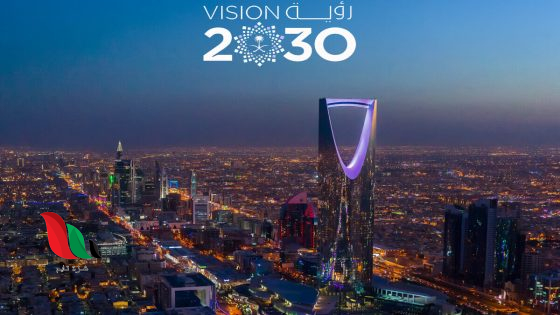 كيف تؤثّر رؤية رؤية السعودية 2030 على سلوك شرائح المستهلك السعودي؟