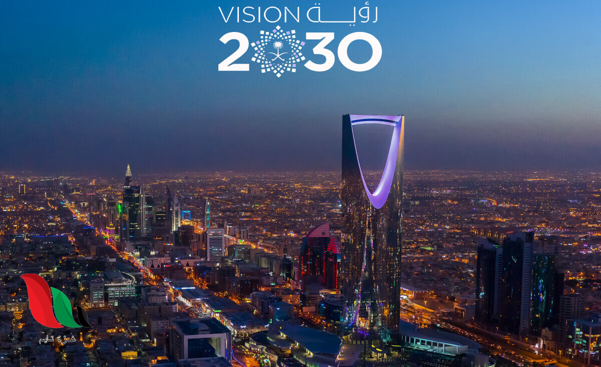 كيف تؤثّر رؤية رؤية السعودية 2030 على سلوك شرائح المستهلك السعودي؟