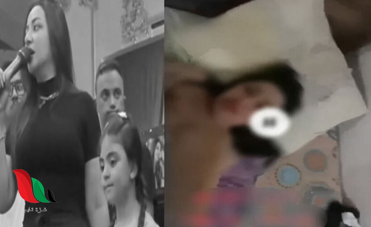 شاهد فيديو رحمه محسن المسرب من اوضه النوم تليجرام