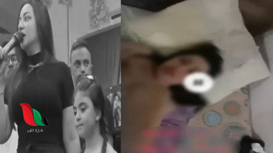 فيديو رحمة محسن وهي في اوضه النوم.. حقيقي ولا Ai