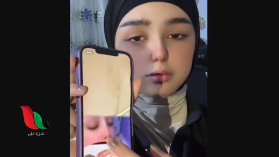 مقطع ارجوان الجديد.. فضيحة تطال "yn544" نجمة تيك توك العراقية
