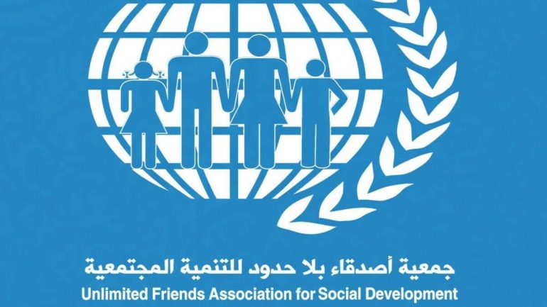 جمعية “أصدقاء بلا حدود” تفتح باب التسجيل للأسر المتضررة في غزة