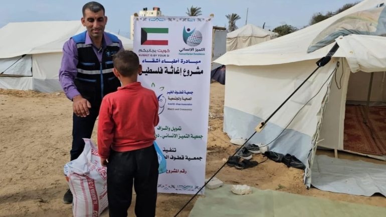 جمعية قطوف الخير تفتح باب التسجيل للاستفادة من خدماتها في غزة