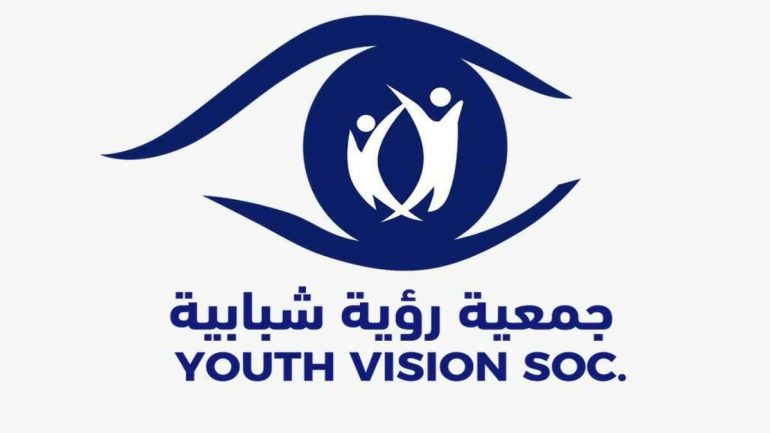 رابط التقديم: وظيفة شاغرة في المجال المالي والإداري بمدينة غزة