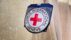 اللجنة الدولية للصليب الأحمر تعلن عن وظيفة شاغرة في غزة