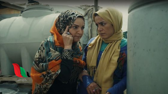 شاهد فيلم خيمة 56 كامل بدون حذف على تليجرام