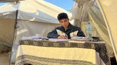 ملف نتائج الثانوية العامة 2025 لطلبة غزة بالأسماء pdf توجيهي 2007