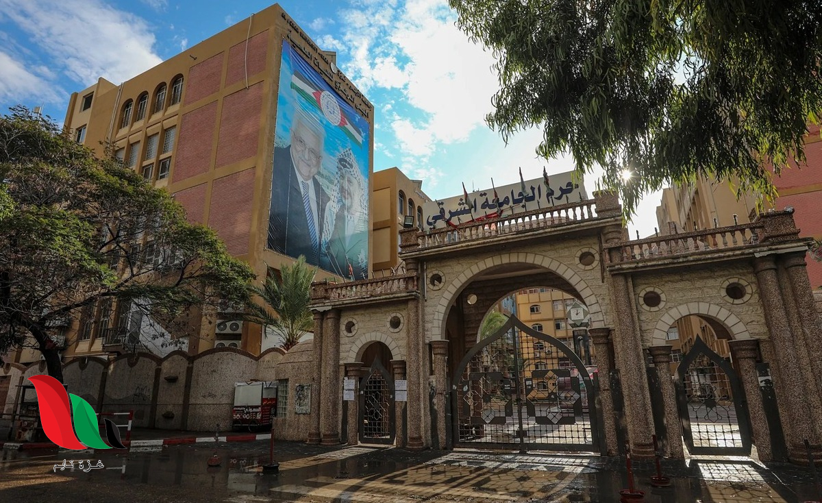 منح دراسية ممولة بالكامل في كندا.. رابط التقديم لخريجي جامعة الأزهر بغزة