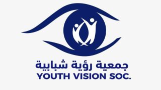 رابط التقديم: وظيفة شاغرة في المجال المالي والإداري بمدينة غزة