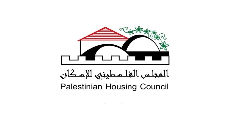 إعلان توظيف: مهندس موقع لدى المجلس الفلسطيني للإسكان في خانيونس