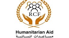 جمعية الوصول إلى المجتمع الخيرية RCF تفتح باب التسجيل للطرود الإغاثية بغزة