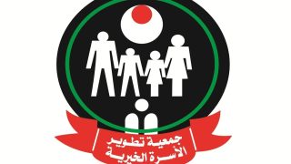 جمعية تطوير الأسرة الخيرية تفتح باب التسجيل للنازحين في شمال قطاع غزة