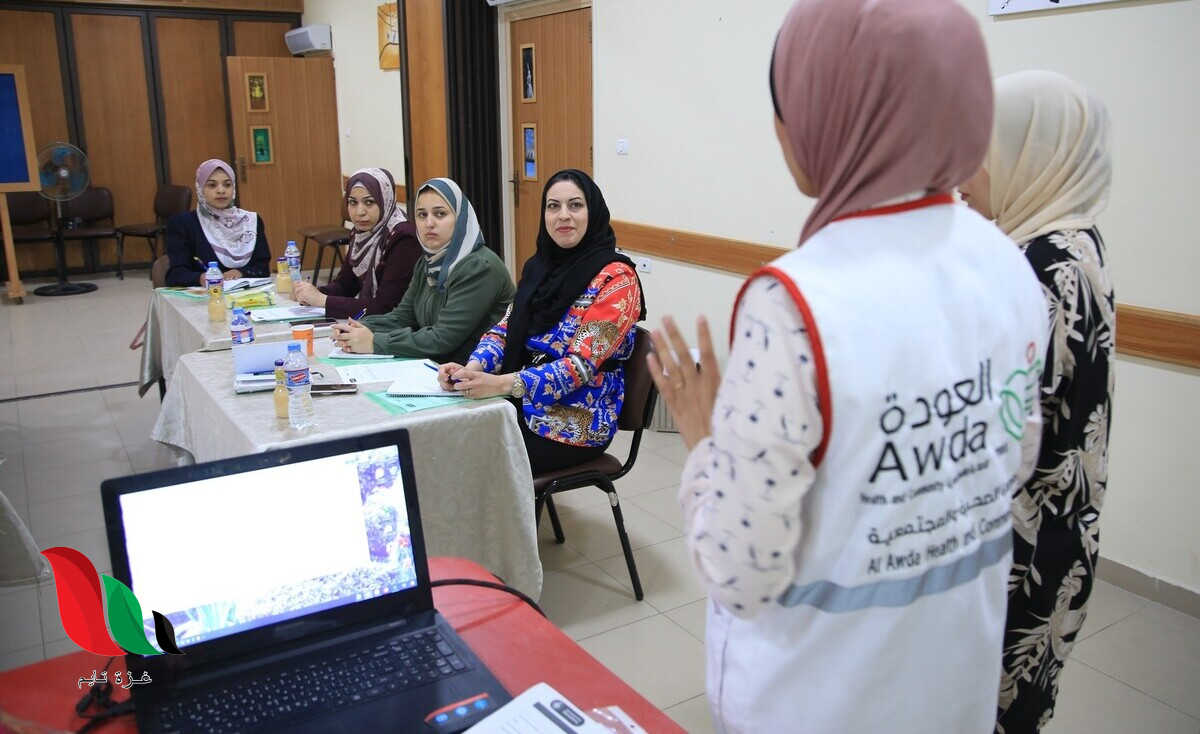 إعلان توظيف: وظائف صحية لدى مستشفى العودة بغزة